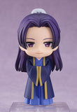 The Apothecary Diaries Nendoroid Jinshi Rerelease with/without Bonus
