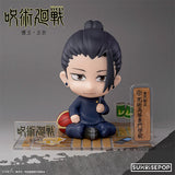 SUNRISEPOP Jujutsu Kaisen Figure Sit Geto (Hidden Inventory / Premature Death)