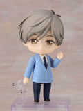 Cardcaptor Sakura: Clear Card Nendoroid Yukito Tsukishiro