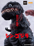 Shin Godzilla Nendoroid Godzilla (2016)