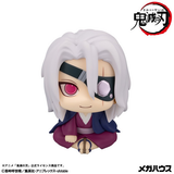 MEGAHOUSE LOOKUP DEMON SLAYER:KIMETSU NO YAIBA TENGEN UZUI FORMER OTOBASHIRA VER.【WITH / WITHOUT GIFT】