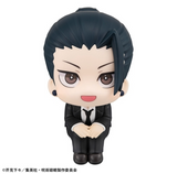 Megahouse Lookup Jujutsu Kaisen Geto Suguru Suit Ver.