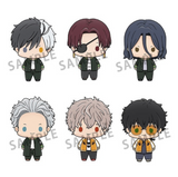 MEGAHOUSE Chokorin Mascot WIND BREAKER