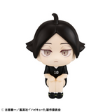 MEGAHOUSE LOOKUP SERIES Haikyu!! Kadona Rintaro Uniform Ver.