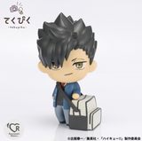 BANDAI Haikyu!! Tekupiku Kuroo Tetsuro