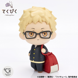 BANDAI Haikyu!! Tekupiku Tsukishima Kei