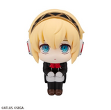 MEGAHOUSE LOOKUP PERSONA 3 3 RELOAD AEGIS