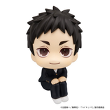MEGAHOUSE LOOKUP HAIKYU!! DAICHI SAWAMURA