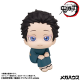 MEGAHOUSE LOOK UP DEMON SLAYER: KIMETSU NO YAIBA HAKUJI