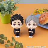 MEGAHOUSE LOOKUP HAIKYU!! DAICHI SAWAMURA & KOUSHI SUGAWARA SET 【WITH GIFT】