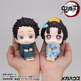 MEGAHOUSE LOOK UP DEMON SLAYER: KIMETSU NO YAIBA HAKUJI & KOYUKISET 【WITH GIFT】