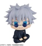 MEGAHOUSE LOOKUP JUJUTSU KAISEN SATORU GOJO KOSEN VER. (REPEAT)