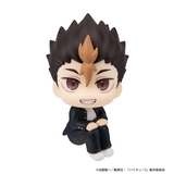 MEGAHOUSE LOOKUP HAIKYU!! YU NISHINOYA