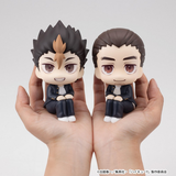 MEGAHOUSE LOOKUP HAIKYU!! YU NISHINOYA & ASAHI AZUMANE【WITH GIFT】