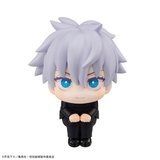 MEGAHOUSE LOOKUP JUJUTSU KAISEN SATORU GOJO (REPEAT)