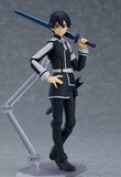 Max Factory Sword Art Online Alicization figma Kirito Alicization ver