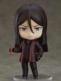 Lord El-Melloi II's Case Files Nendoroid Lord El-Melloi II