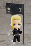 Tokyo Revengers Nendoroid Draken Ken Ryuguji