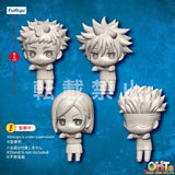 HIKKAKE FIGURE PUCHI SET - JUJUTSU KAISEN