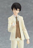 figma Groom