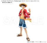 Megahouse 'ONE PIECE' Portrait of Pirates P.O.P Monkey D Luffy 20th Ver