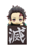 Demon Slayer Kimetsu no Yaiba - Hikkake Figure Kamado Tanjiro