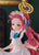 Blue Archive POP UP PARADE Yuzu (Maid)