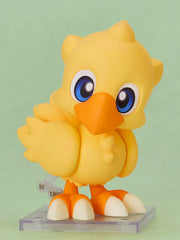 Final Fantasy Nendoroid Chocobo (With or w/o Bonus)