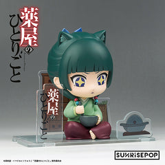 SUNRISEPOP The Apothecary Diaries Maomao Figure Sit