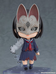 SILENT HILL f Nendoroid Fox Hinako