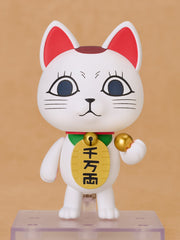 Dandadan Nendoroid Turbo Granny (Manekineko) (With or w/o Bonus)