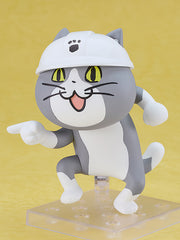 Nendoroid Shigoto Neko Working Cat Rerelease