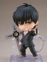 TRIGUN MAXIMUM Nendoroid Nicholas D. Wolfwood (With or w/o Bonus)