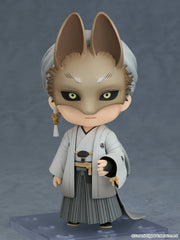 SILENT HILL f Nendoroid Fox Mask (With or w/o Bonus)