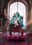 Hatsune Miku: World Is Mine 2024 Ver. 1/7 scale Figure