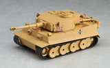 Girls und Panzer das Finale Nendoroid More Tiger I