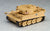 Girls und Panzer das Finale Nendoroid More Tiger I