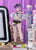hololive production POP UP PARADE SP Tokoyami Towa