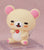 Rilakkuma Nendoroid Korilakkuma