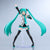 PLAMATEA Hatsune Miku