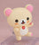 Rilakkuma Nendoroid Korilakkuma