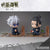 SUNRISEPOP Jujutsu Kaisen Figure Sit Geto (Hidden Inventory / Premature Death)