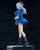 WeatherPlanet Amagai Ruka 1/7 scale Figure