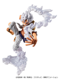 MEGAHOUSE WALLSTAR ONE PIECE MONKEY D. LUFFY GEAR5