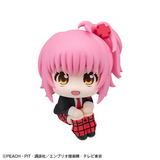 MEGAHOUSE LOOKUP SHUGO CHARA! AMU HINAMORI