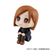 MEGAHOUSE LOOKUP JUJUTSU KAISEN NOBARA KUGISAKI (REPEAT)