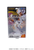MEGAHOUSE WALLSTAR ONE PIECE MONKEY D. LUFFY GEAR5