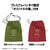 MegaHouse Lookup NARUTO Shippuden Shikamaru Nara & Gaara Smile ver. set【with gift】