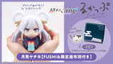 MegaHouse Lookup Cosmic Princess Kaguya! Yachiyo Runami【with gift】
