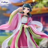 [PO] F-FURYU THE APOTHECARY DIARIES TRIO-TRY-IT FIGURE - MAOMAO